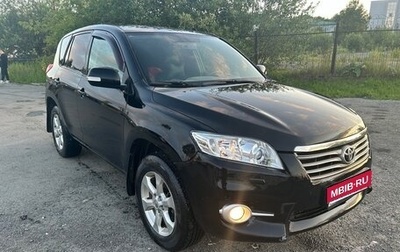 Toyota RAV4, 2010 год, 1 120 000 рублей, 1 фотография