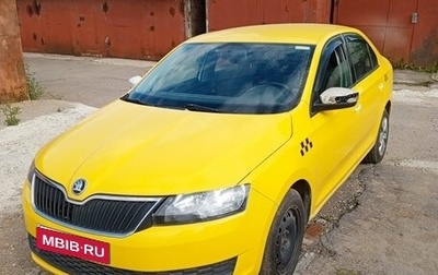 Skoda Rapid I, 2019 год, 700 000 рублей, 1 фотография