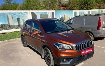 Suzuki SX4 II рестайлинг, 2017 год, 1 550 000 рублей, 1 фотография