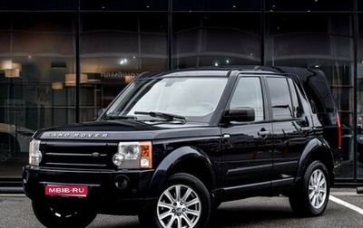 Land Rover Discovery III, 2009 год, 1 025 000 рублей, 1 фотография