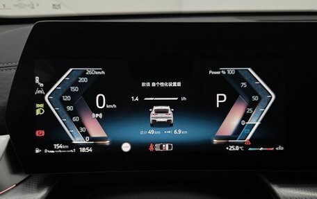 BMW X2, 2024 год, 5 449 000 рублей, 12 фотография