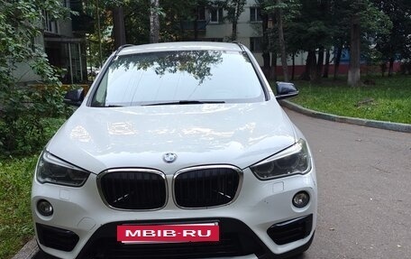 BMW X1, 2016 год, 2 150 000 рублей, 6 фотография