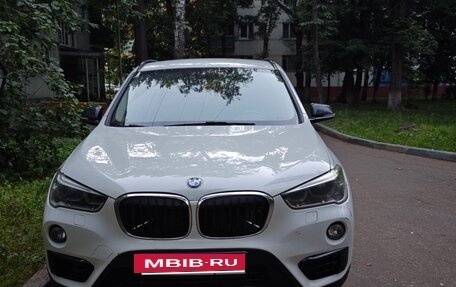 BMW X1, 2016 год, 2 150 000 рублей, 10 фотография