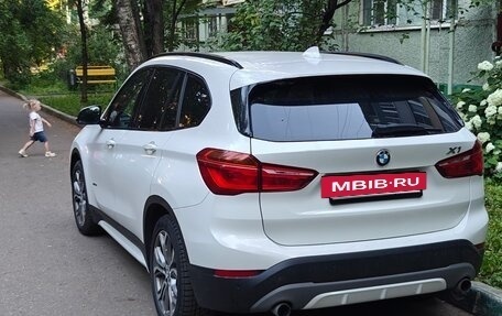 BMW X1, 2016 год, 2 150 000 рублей, 9 фотография
