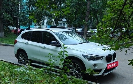 BMW X1, 2016 год, 2 150 000 рублей, 5 фотография