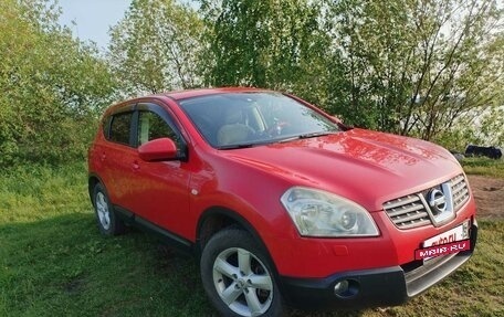 Nissan Qashqai, 2008 год, 630 000 рублей, 13 фотография
