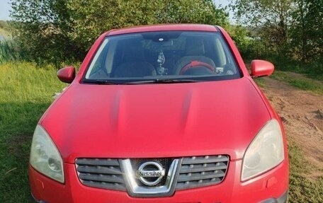 Nissan Qashqai, 2008 год, 630 000 рублей, 14 фотография