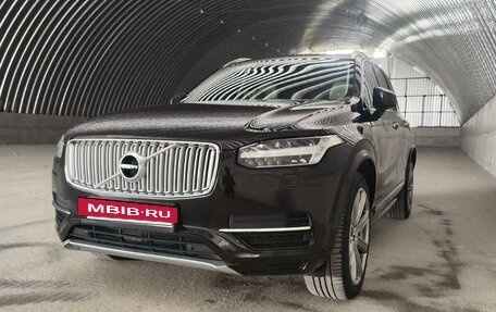 Volvo XC90 II рестайлинг, 2015 год, 2 750 000 рублей, 5 фотография
