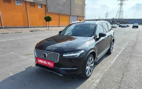 Volvo XC90 II рестайлинг, 2015 год, 2 750 000 рублей, 7 фотография