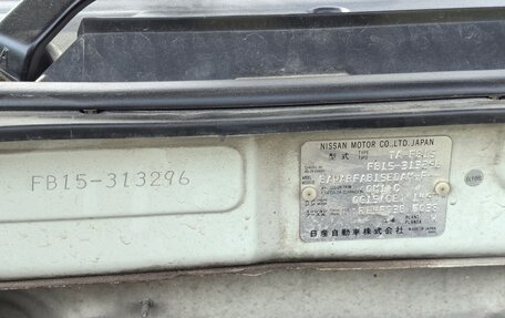 Nissan Sunny B15, 2001 год, 280 000 рублей, 18 фотография