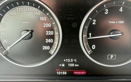 BMW X5, 2014 год, 4 450 000 рублей, 22 фотография