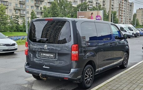 Peugeot Traveller I, 2020 год, 2 549 000 рублей, 6 фотография