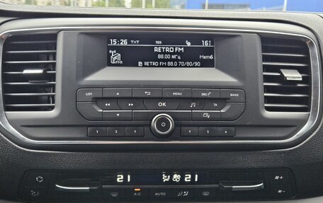 Peugeot Traveller I, 2020 год, 2 549 000 рублей, 17 фотография