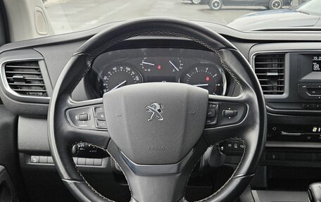 Peugeot Traveller I, 2020 год, 2 549 000 рублей, 13 фотография