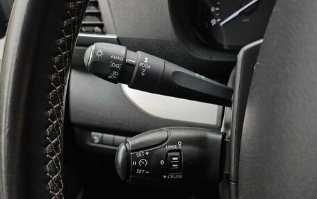 Peugeot Traveller I, 2020 год, 2 549 000 рублей, 18 фотография