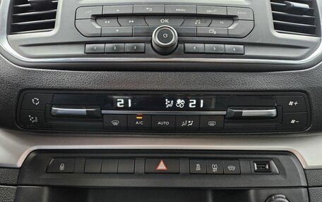 Peugeot Traveller I, 2020 год, 2 549 000 рублей, 15 фотография