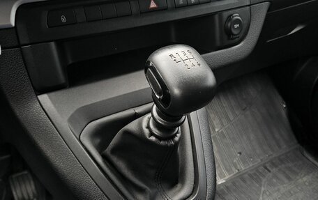 Peugeot Traveller I, 2020 год, 2 549 000 рублей, 27 фотография