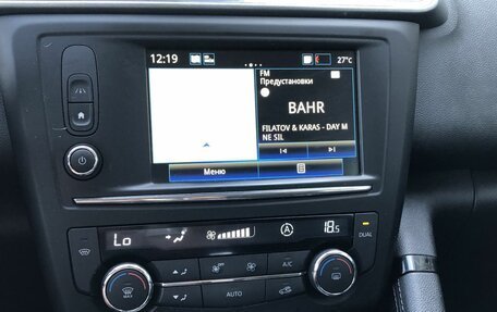 Renault Kadjar I рестайлинг, 2018 год, 1 791 000 рублей, 15 фотография