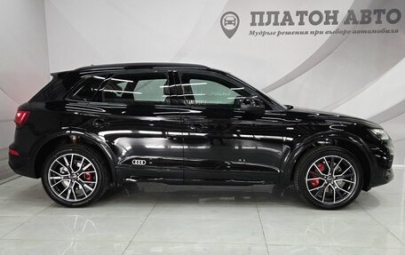 Audi Q5, 2025 год, 6 399 000 рублей, 4 фотография