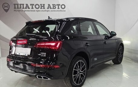 Audi Q5, 2025 год, 6 399 000 рублей, 5 фотография