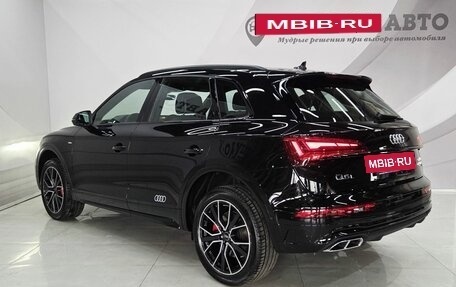 Audi Q5, 2025 год, 6 399 000 рублей, 7 фотография