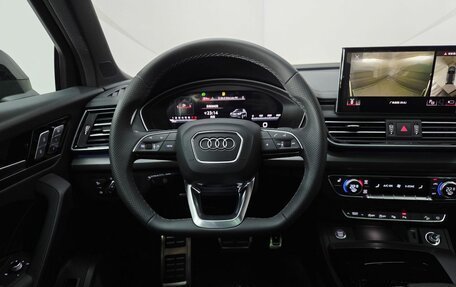 Audi Q5, 2025 год, 6 399 000 рублей, 14 фотография