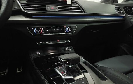 Audi Q5, 2025 год, 6 399 000 рублей, 18 фотография