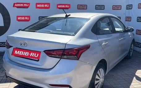 Hyundai Solaris II рестайлинг, 2018 год, 689 990 рублей, 4 фотография