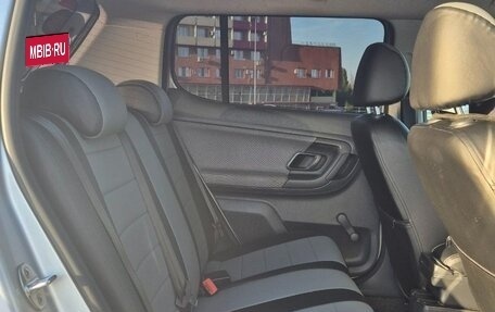 Skoda Fabia II, 2014 год, 720 000 рублей, 9 фотография