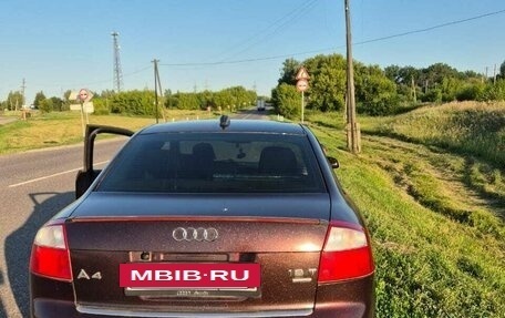 Audi A4, 2004 год, 500 000 рублей, 2 фотография