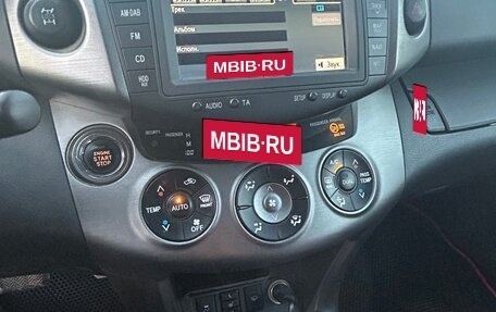 Toyota RAV4, 2010 год, 1 120 000 рублей, 7 фотография