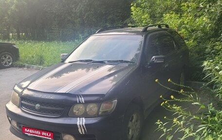 Nissan Rnessa, 1998 год, 450 000 рублей, 6 фотография