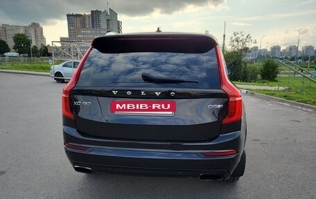 Volvo XC90 II рестайлинг, 2015 год, 2 499 000 рублей, 2 фотография