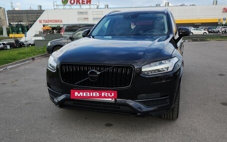 Volvo XC90 II рестайлинг, 2015 год, 2 499 000 рублей, 3 фотография