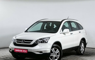 Honda CR-V III рестайлинг, 2012 год, 1 690 000 рублей, 1 фотография