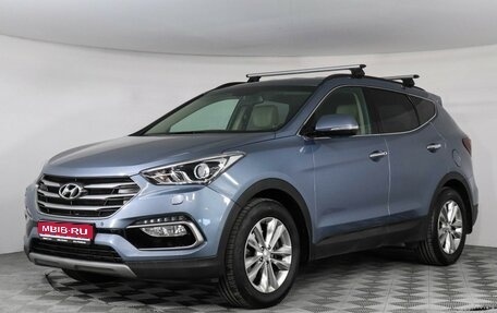 Hyundai Santa Fe III рестайлинг, 2017 год, 2 199 000 рублей, 1 фотография