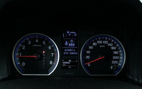 Honda CR-V III рестайлинг, 2012 год, 1 690 000 рублей, 13 фотография