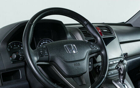 Honda CR-V III рестайлинг, 2012 год, 1 690 000 рублей, 14 фотография
