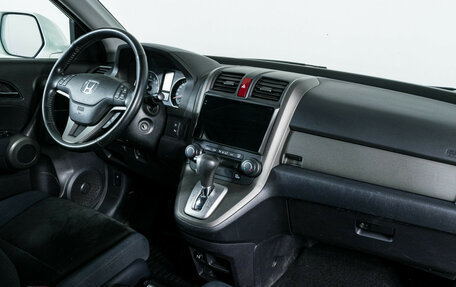 Honda CR-V III рестайлинг, 2012 год, 1 690 000 рублей, 10 фотография
