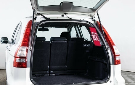 Honda CR-V III рестайлинг, 2012 год, 1 690 000 рублей, 9 фотография