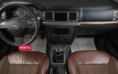 Opel Vectra C рестайлинг, 2008 год, 479 000 рублей, 8 фотография