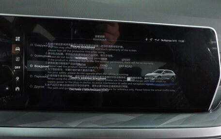 Haval F7, 2025 год, 3 099 000 рублей, 14 фотография