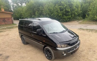 Hyundai Starex I рестайлинг, 2003 год, 750 000 рублей, 1 фотография