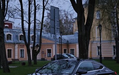 Mercedes-Benz C-Класс, 2018 год, 3 700 000 рублей, 1 фотография
