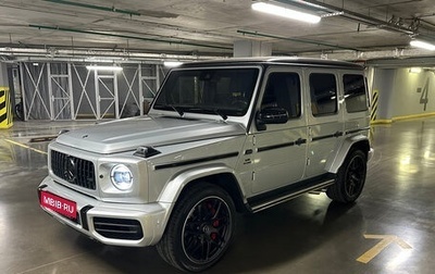 Mercedes-Benz G-Класс AMG, 2021 год, 20 790 000 рублей, 1 фотография