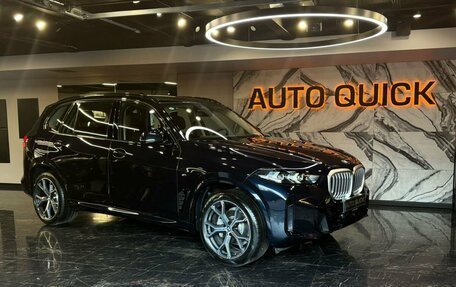 BMW X5, 2025 год, 9 999 999 рублей, 1 фотография