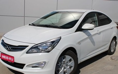 Hyundai Solaris II рестайлинг, 2016 год, 849 000 рублей, 1 фотография