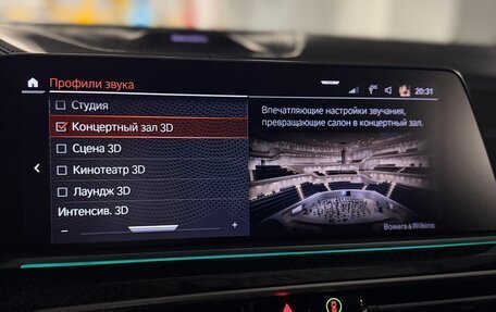 BMW X6, 2020 год, 7 570 000 рублей, 27 фотография