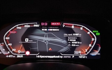 BMW X6, 2020 год, 7 570 000 рублей, 22 фотография