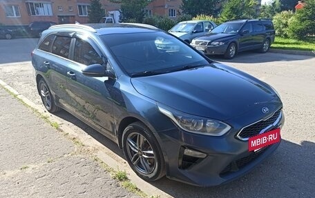 KIA cee'd III, 2021 год, 1 700 000 рублей, 6 фотография